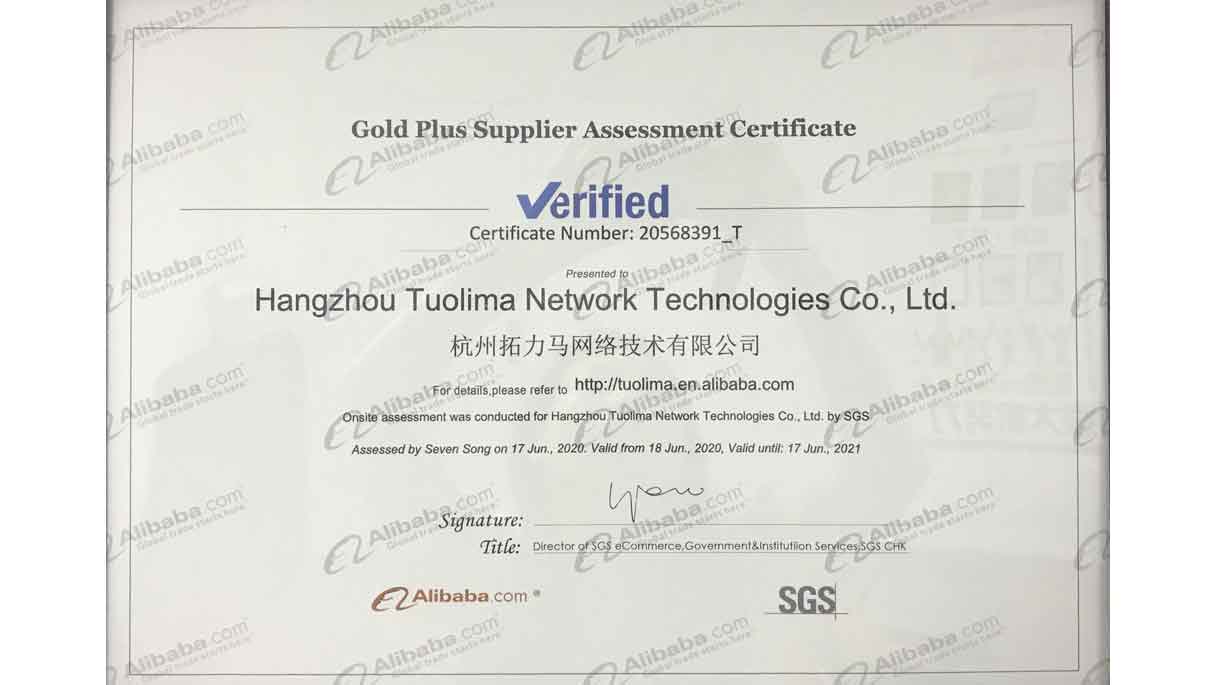 2020 gold plus supplier assessment certificate