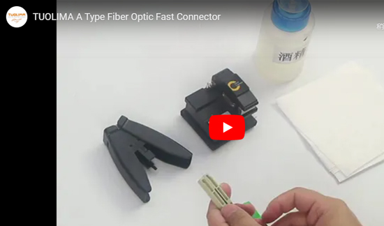 Un nuevo conector rápido de fibra óptica