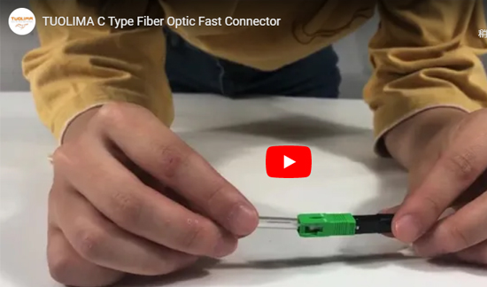 Conector rápido de fibra óptica tipo C