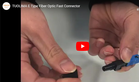 Conector rápido de fibra óptica tipo E