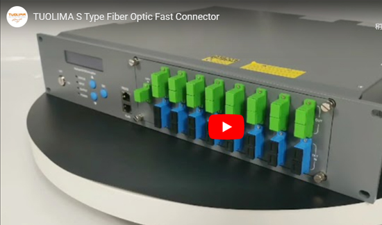 Conector rápido de fibra óptica tipo s