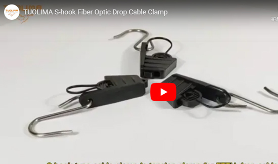 Clip de cable de fibra óptica en forma de s