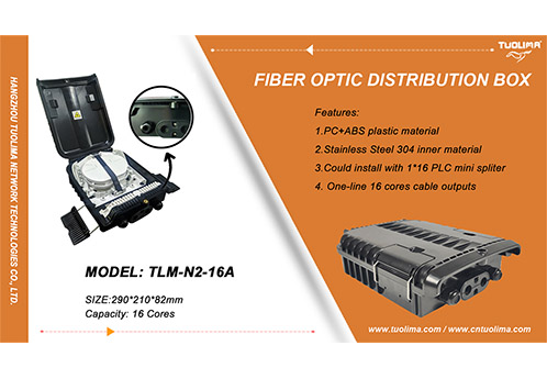 Nueva tendencia para la caja de 16 hilos: Caja de distribución de fibra óptica TLM-N2-16A